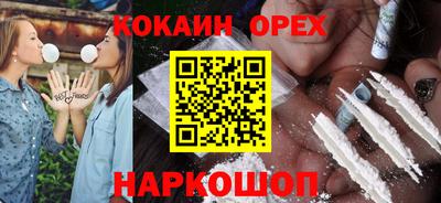 Альфа ПВП Славгород