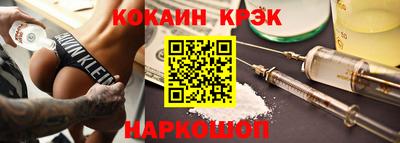 Альфа ПВП Славгород