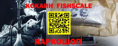 скорость mdpv Славянск-на-Кубани