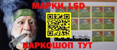 Альфа ПВП Славгород