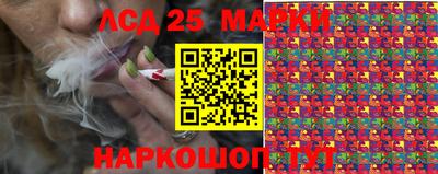 Альфа ПВП Славгород