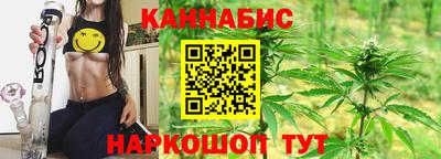 скорость mdpv Славянск-на-Кубани