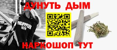 скорость mdpv Славянск-на-Кубани