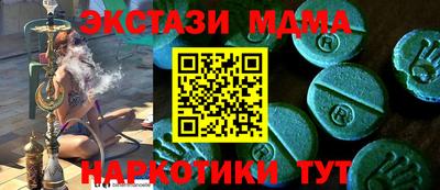 Альфа ПВП Славгород