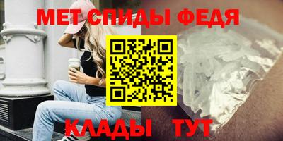 Альфа ПВП Славгород
