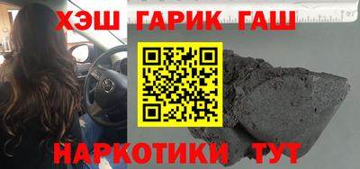 скорость mdpv Славянск-на-Кубани