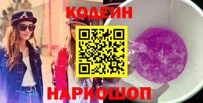 Альфа ПВП Славгород