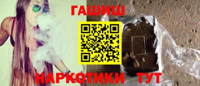 скорость mdpv Славянск-на-Кубани
