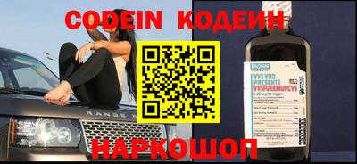 Альфа ПВП Славгород